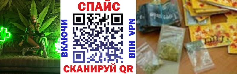Купить  Петухово  Бутират BDO 