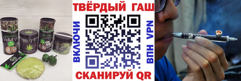 Canna-Cookies конопля  Купить закладки  Петухово 