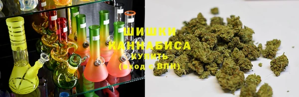 круглые Горняк