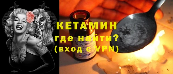 марки lsd Пересвет