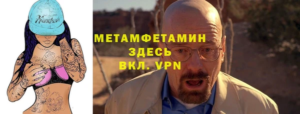 круглые Горняк