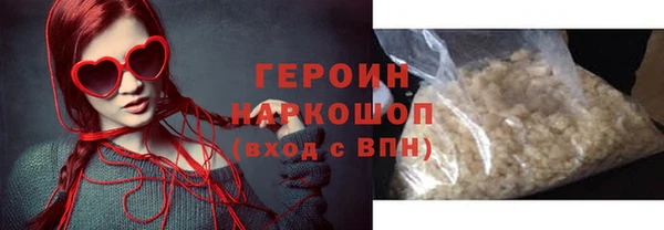 марки lsd Пересвет