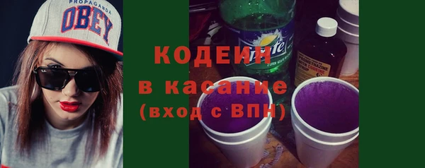 не бодяженный Горнозаводск
