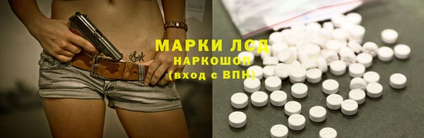 не бодяженный Горнозаводск