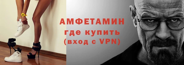 не бодяженный Горнозаводск