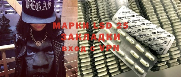 не бодяженный Горнозаводск