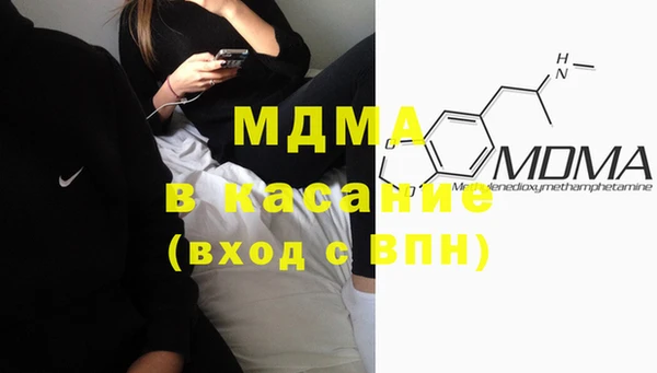мескалин Пестово