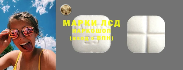 мяу мяу мука Переславль-Залесский