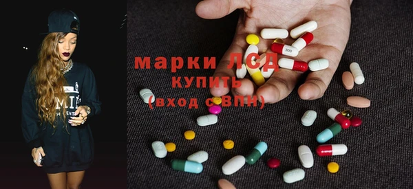 не бодяженный Горнозаводск