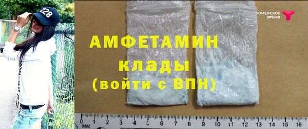 не бодяженный Горнозаводск