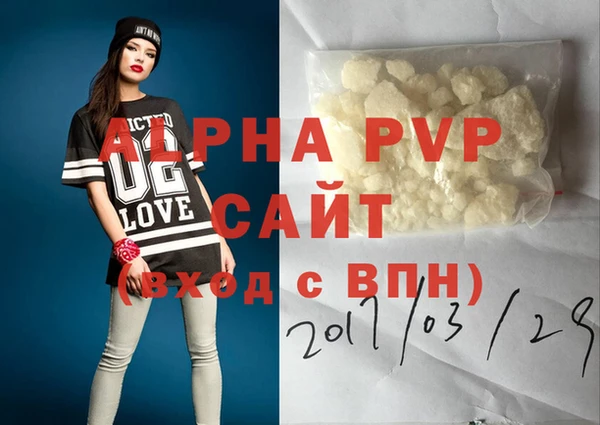 круглые Горняк
