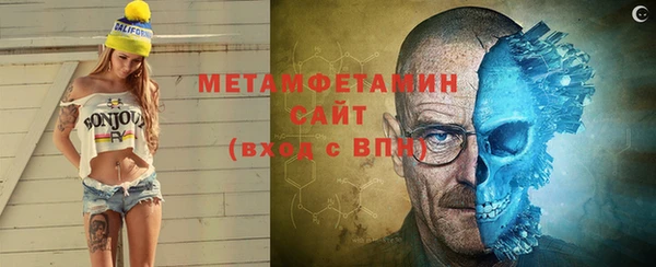 круглые Горняк