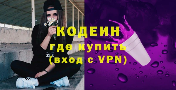 не бодяженный Горнозаводск