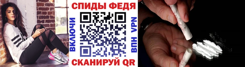 Первитин винт  Купить закладки  Петухово 