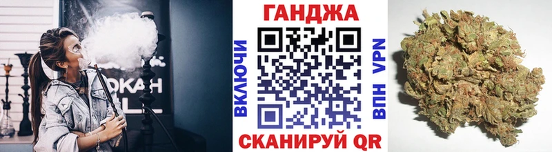 Шишки марихуана гибрид Купить Петухово